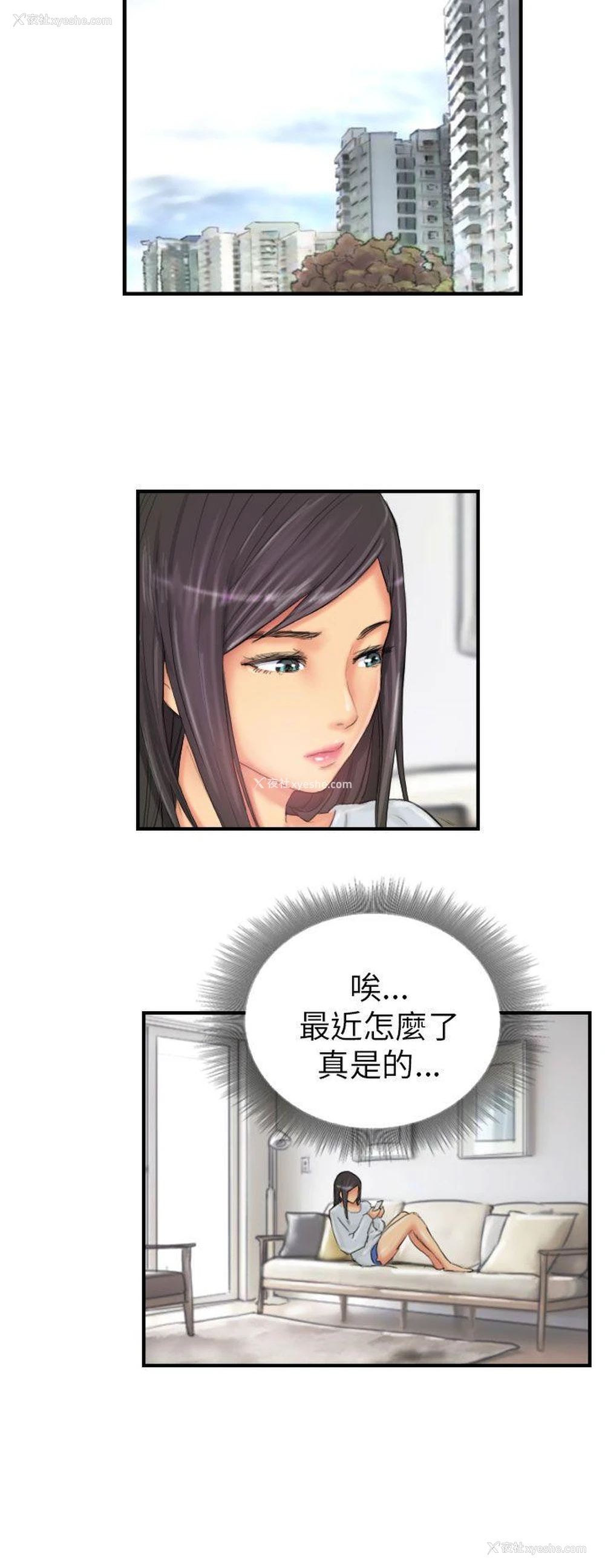 4P - NEW FACE