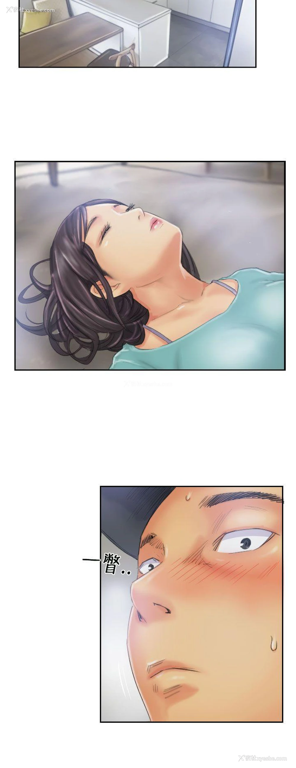 14P - NEW FACE