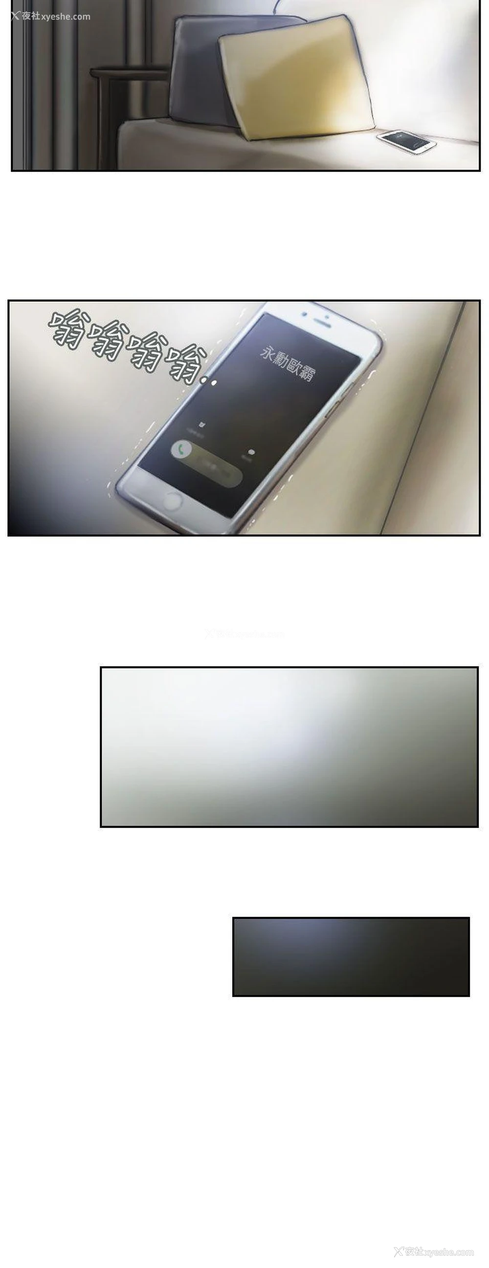 18P - NEW FACE