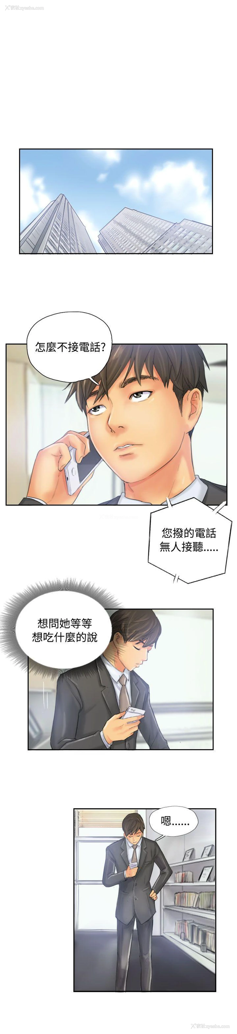 19P - NEW FACE
