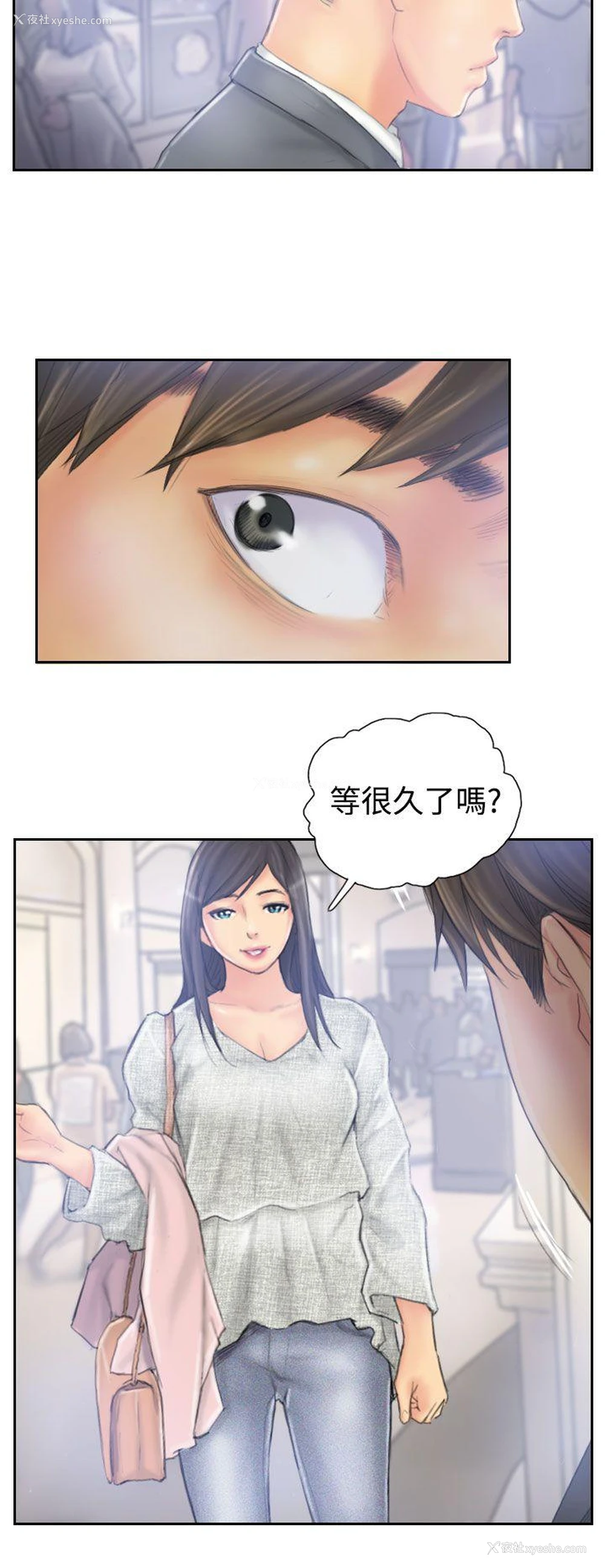 12P - NEW FACE