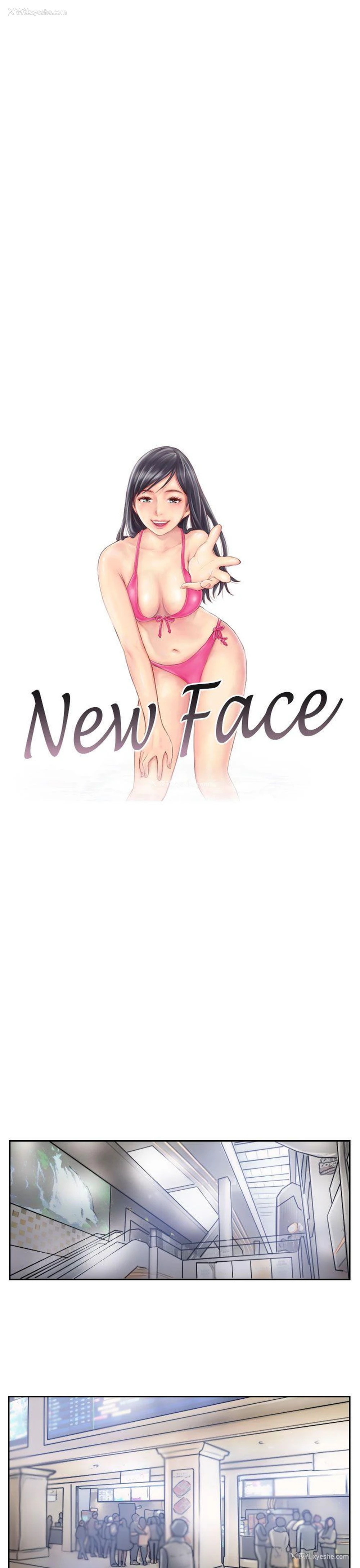 1P - NEW FACE