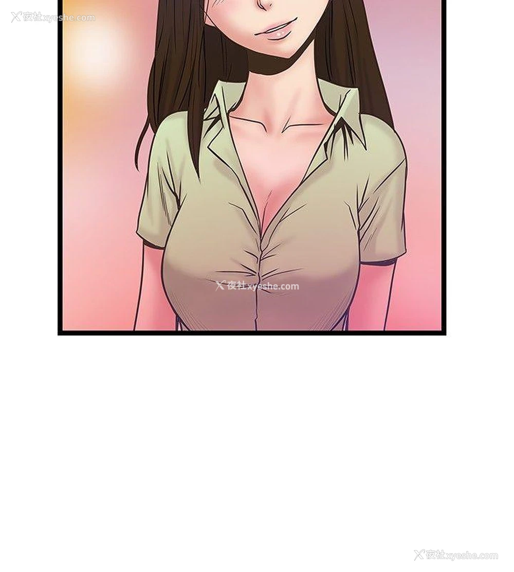 10P - 想像狂热