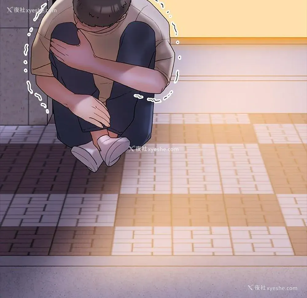 109P - 真正的麻吉