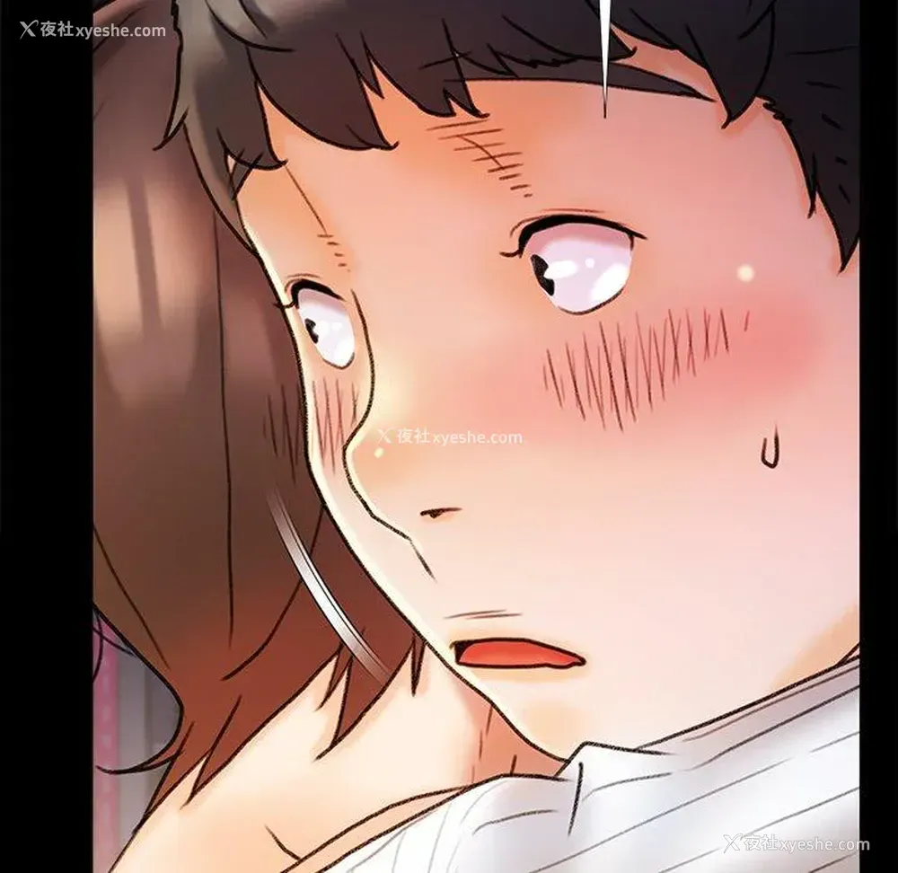 136P - 真正的麻吉