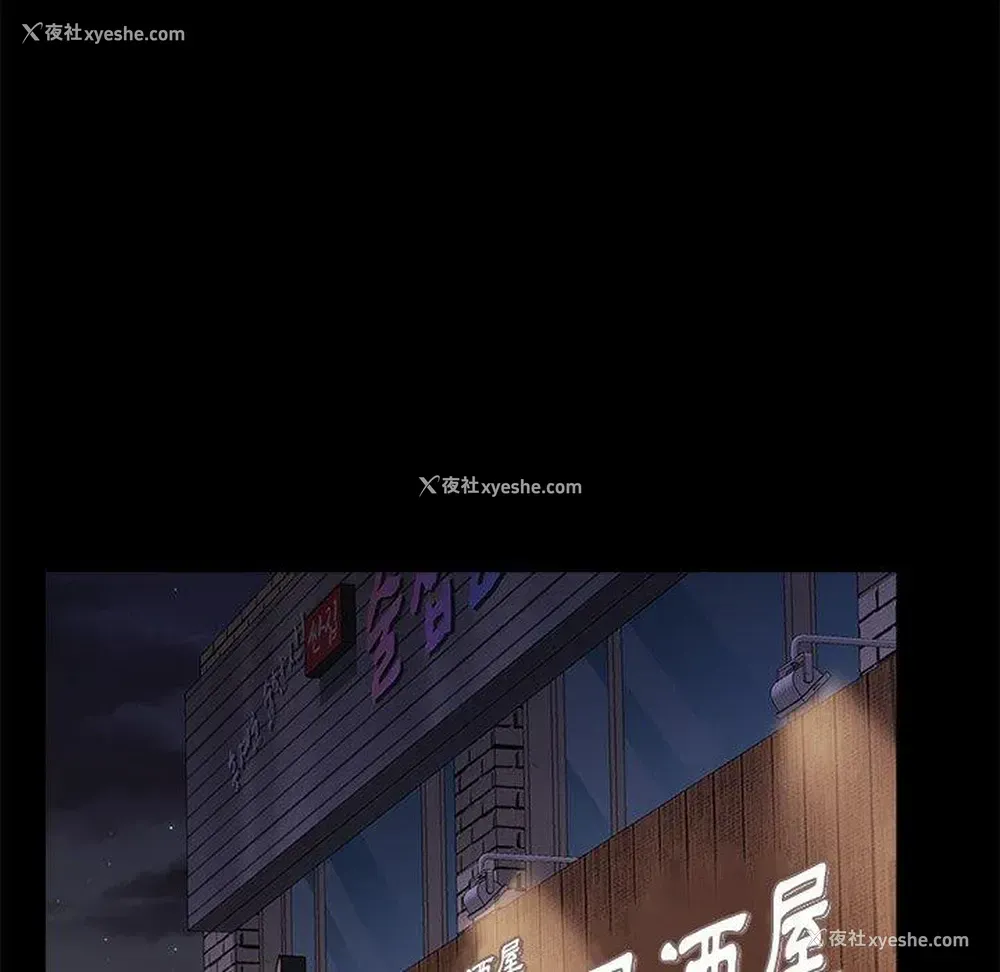 100P - 真正的麻吉