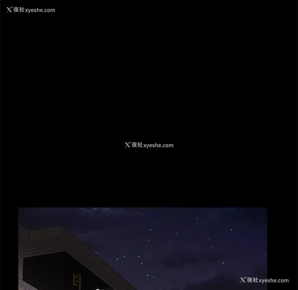 46P - 真正的麻吉