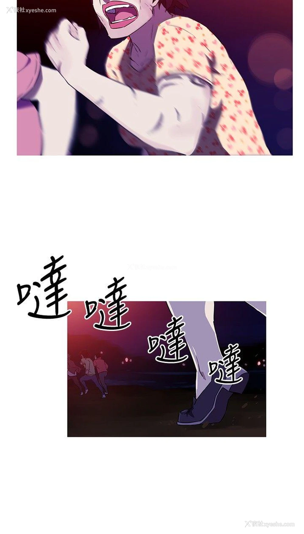19P - 我女友是AV女优