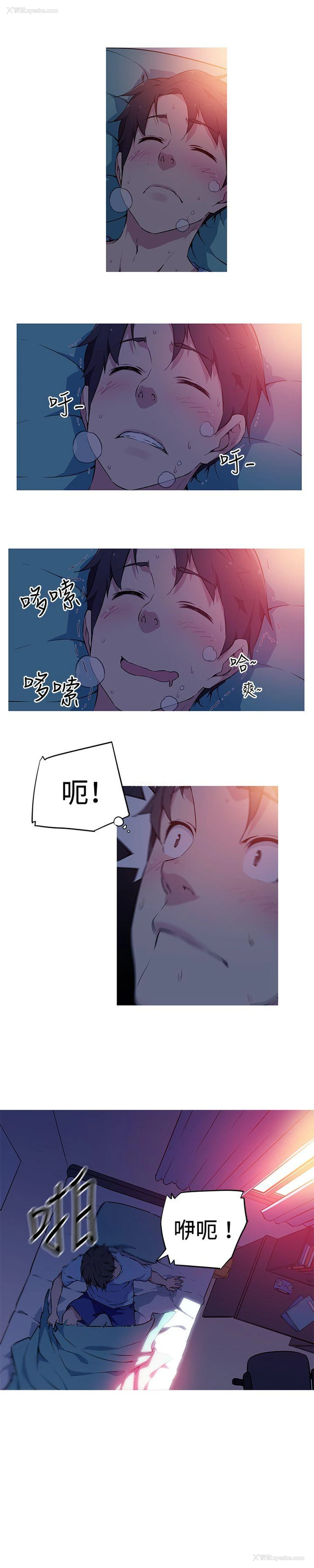 6P - 我女友是AV女优