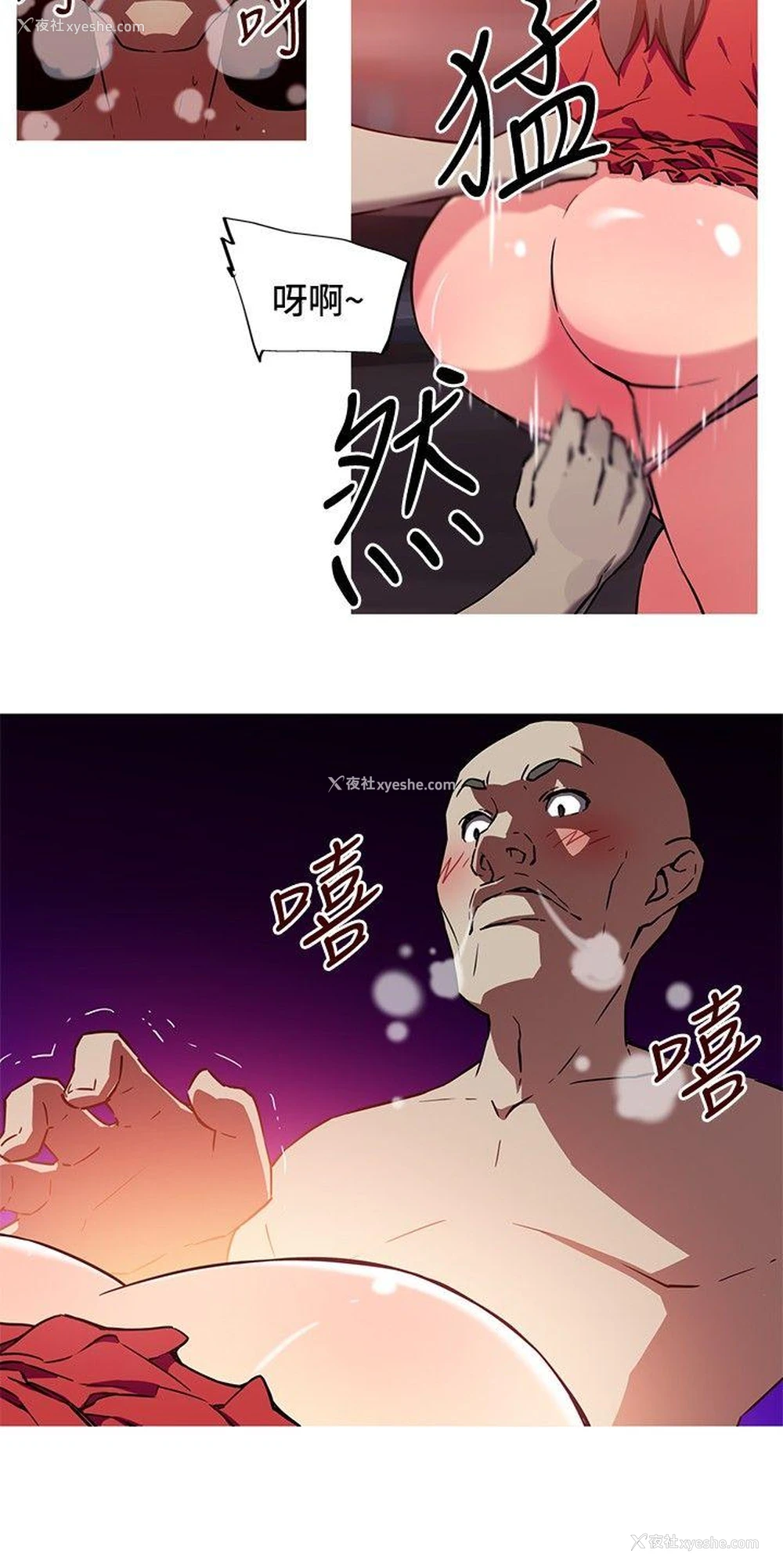 4P - 我女友是AV女优