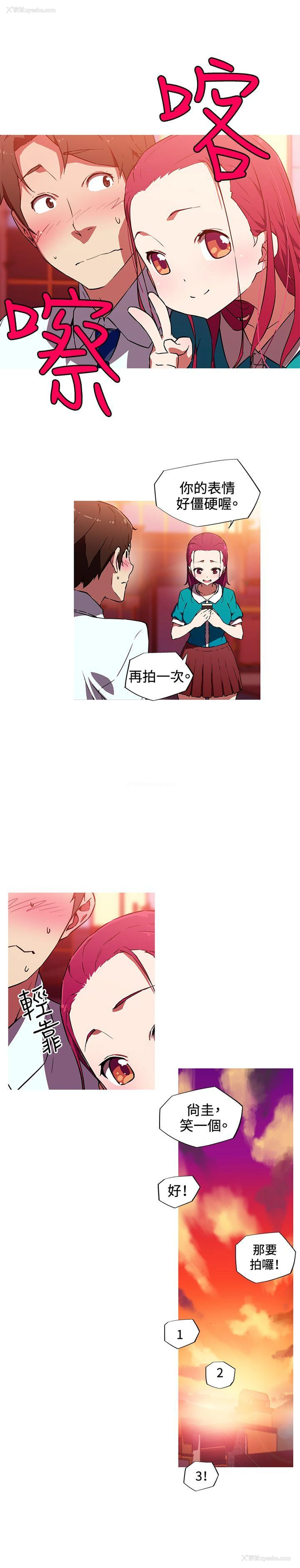 4P - 我女友是AV女优