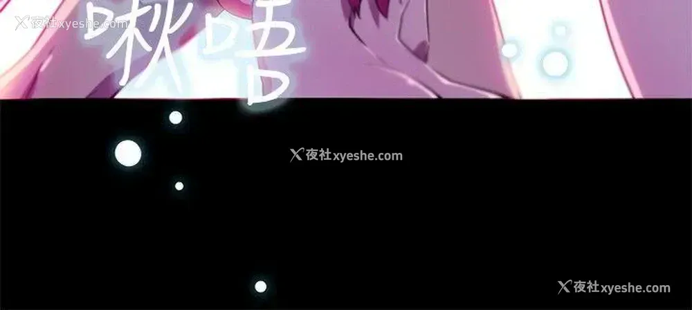 11P - 我女友是AV女优