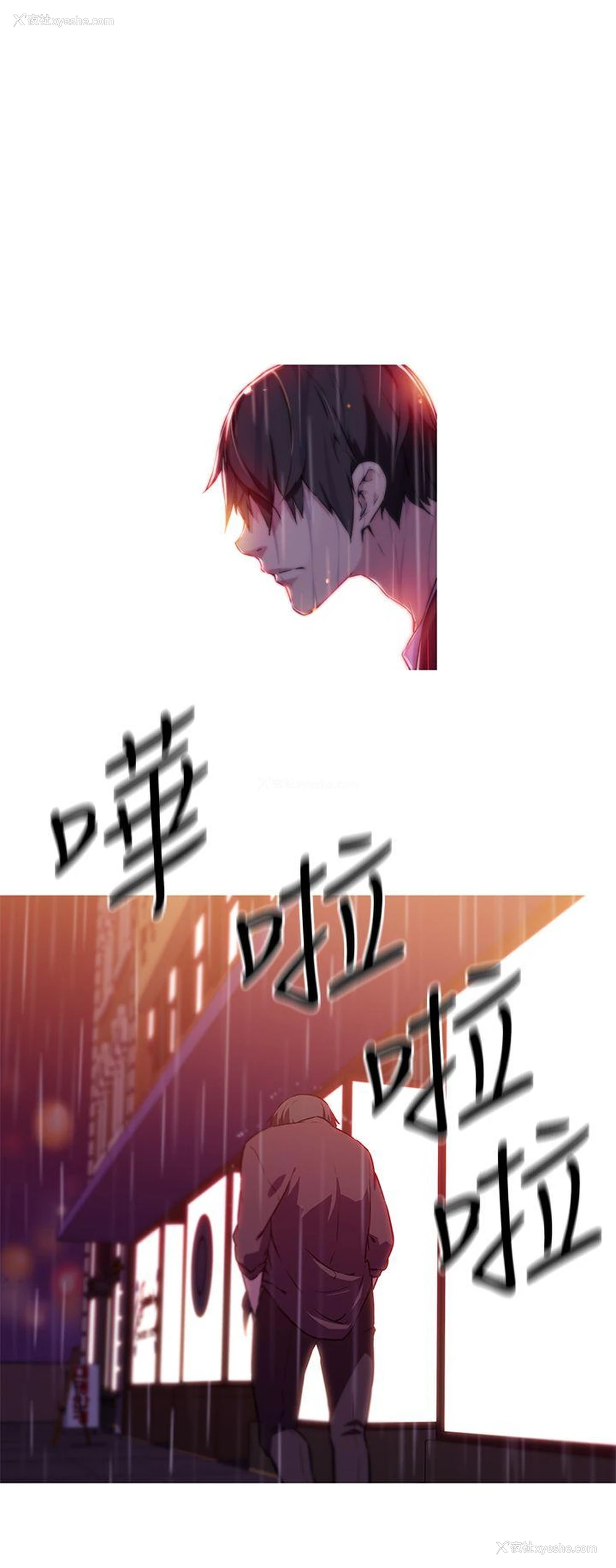 15P - 我女友是AV女优