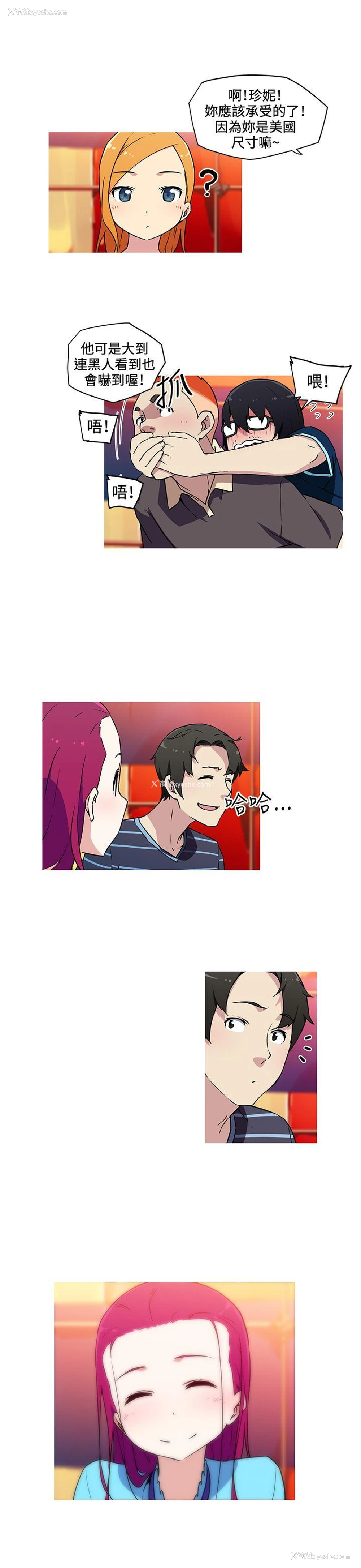 9P - 我女友是AV女优