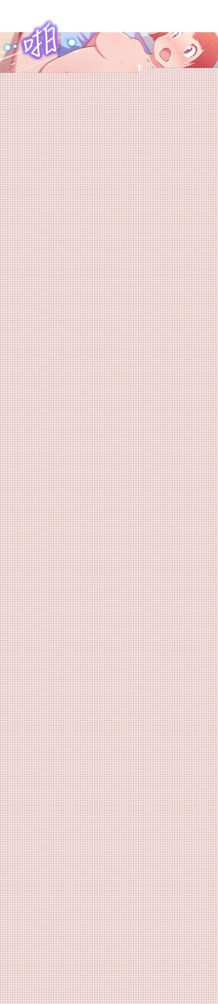 11P - 我女友是AV女优