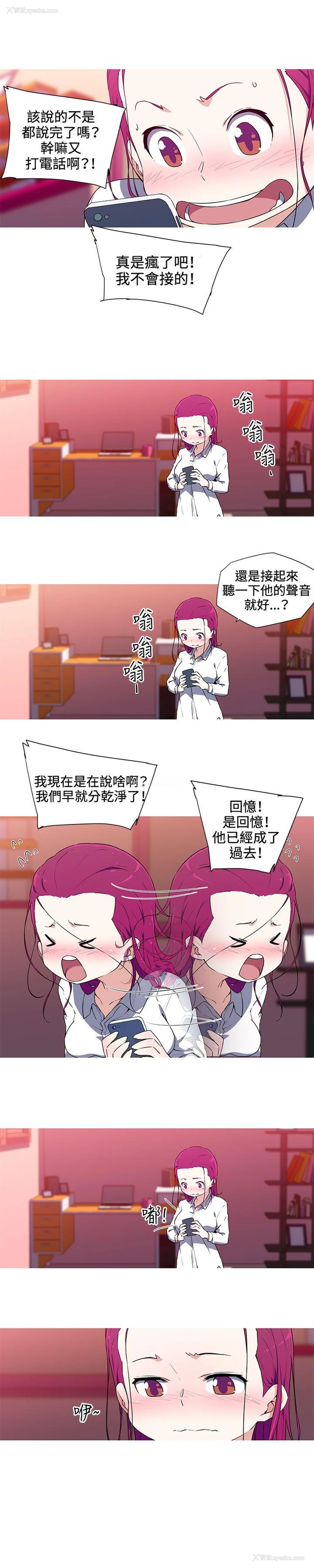 10P - 我女友是AV女优
