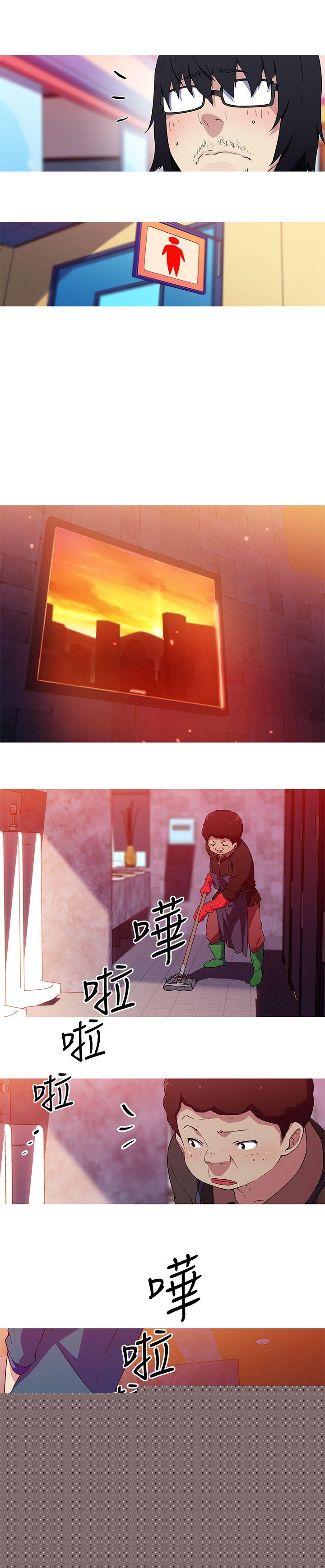 4P - 我女友是AV女优