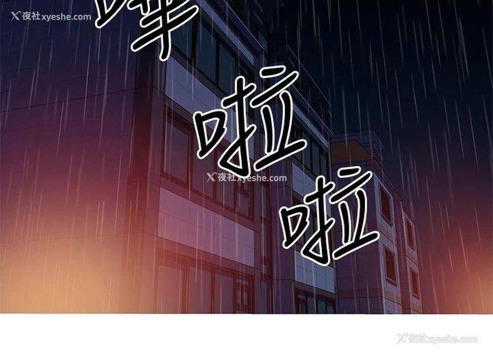 11P - 我女友是AV女优
