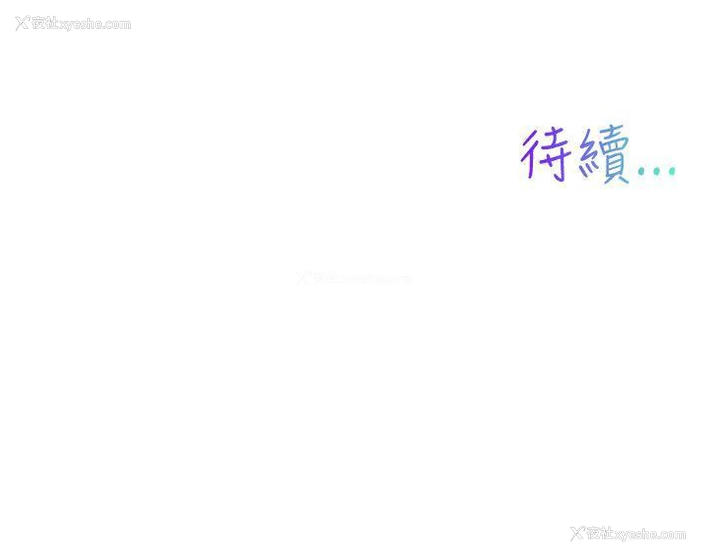 10P - 我女友是AV女优