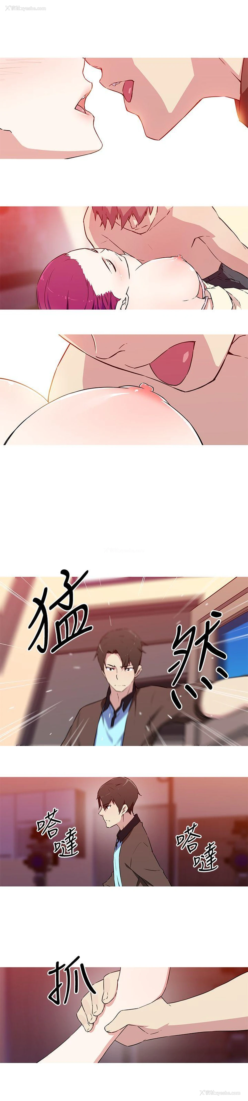 6P - 我女友是AV女优
