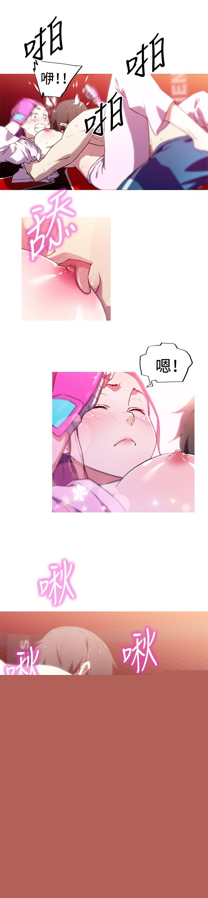 12P - 我女友是AV女优