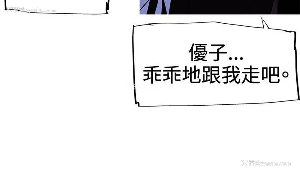 10P - 我女友是AV女优