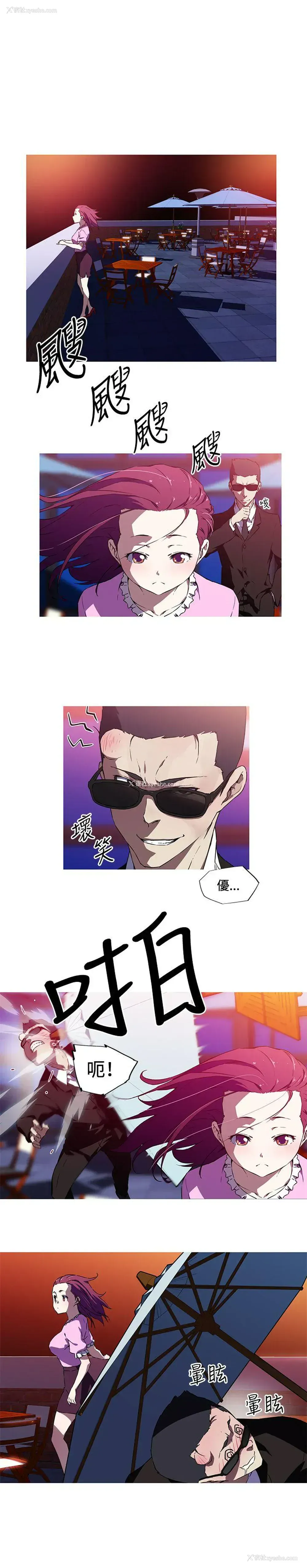 1P - 我女友是AV女优