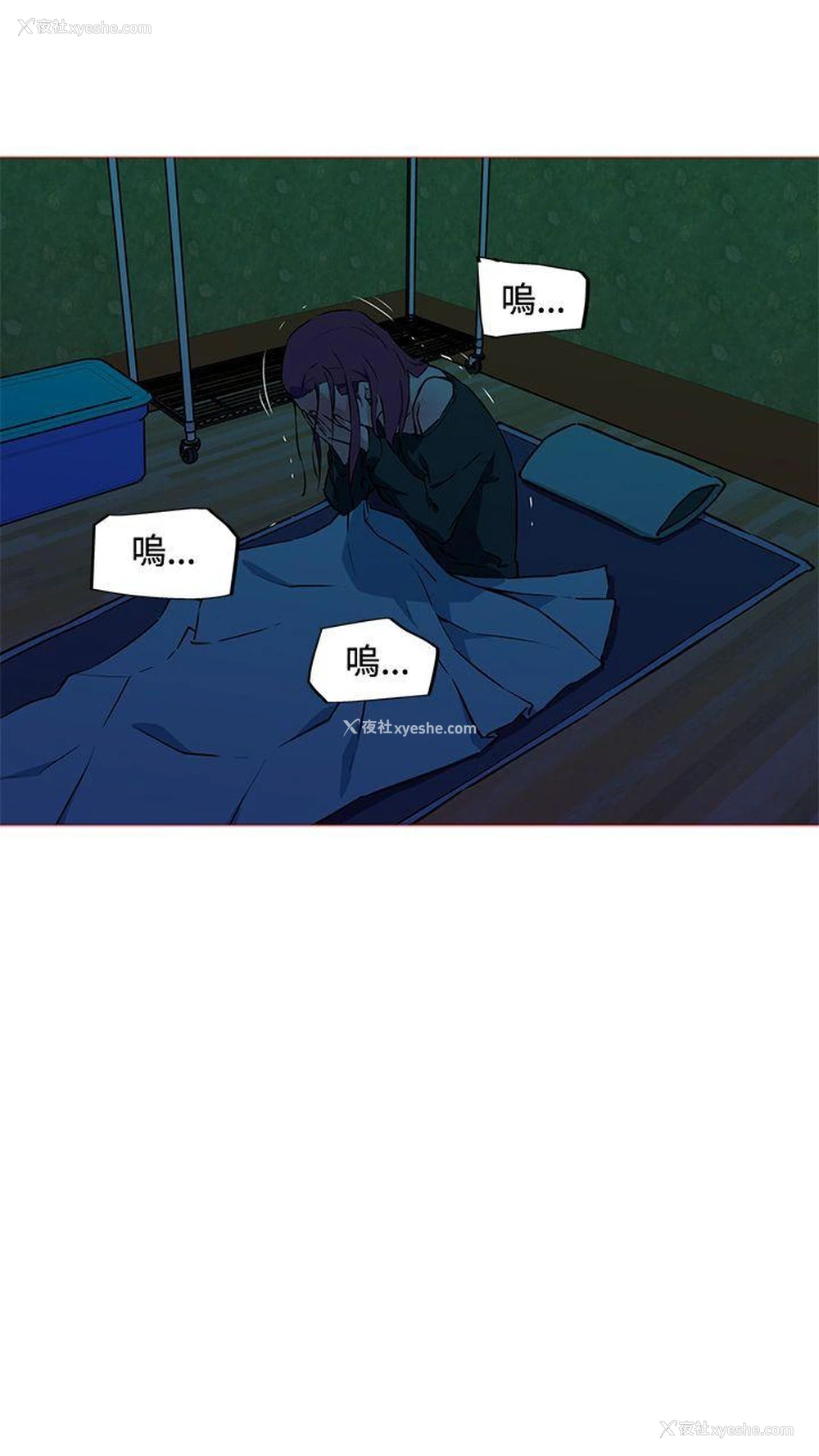 12P - 我女友是AV女优