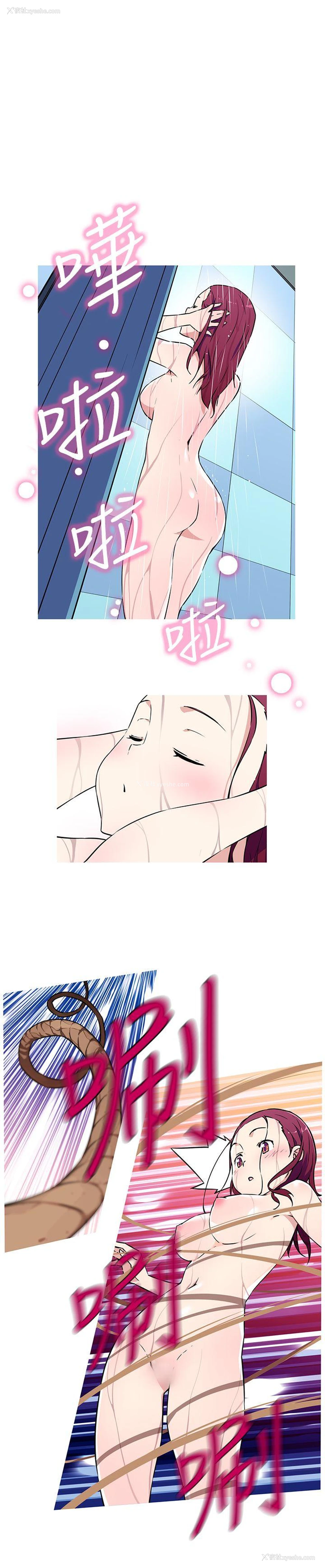 8P - 我女友是AV女优