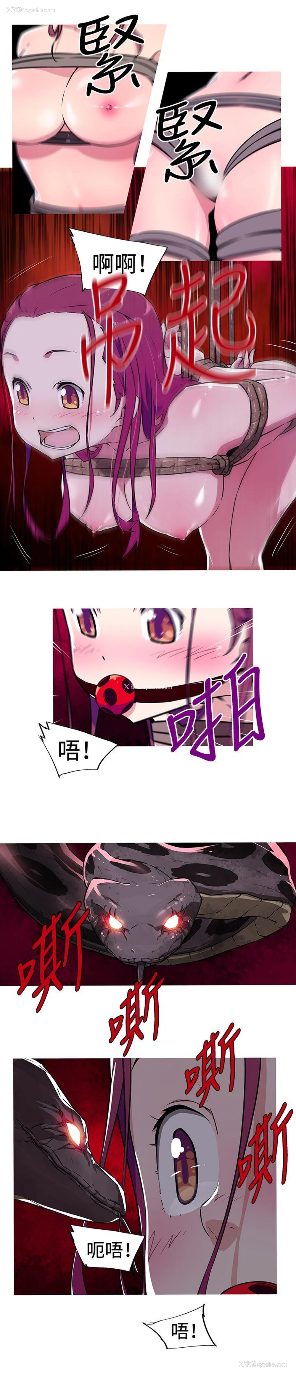 9P - 我女友是AV女优