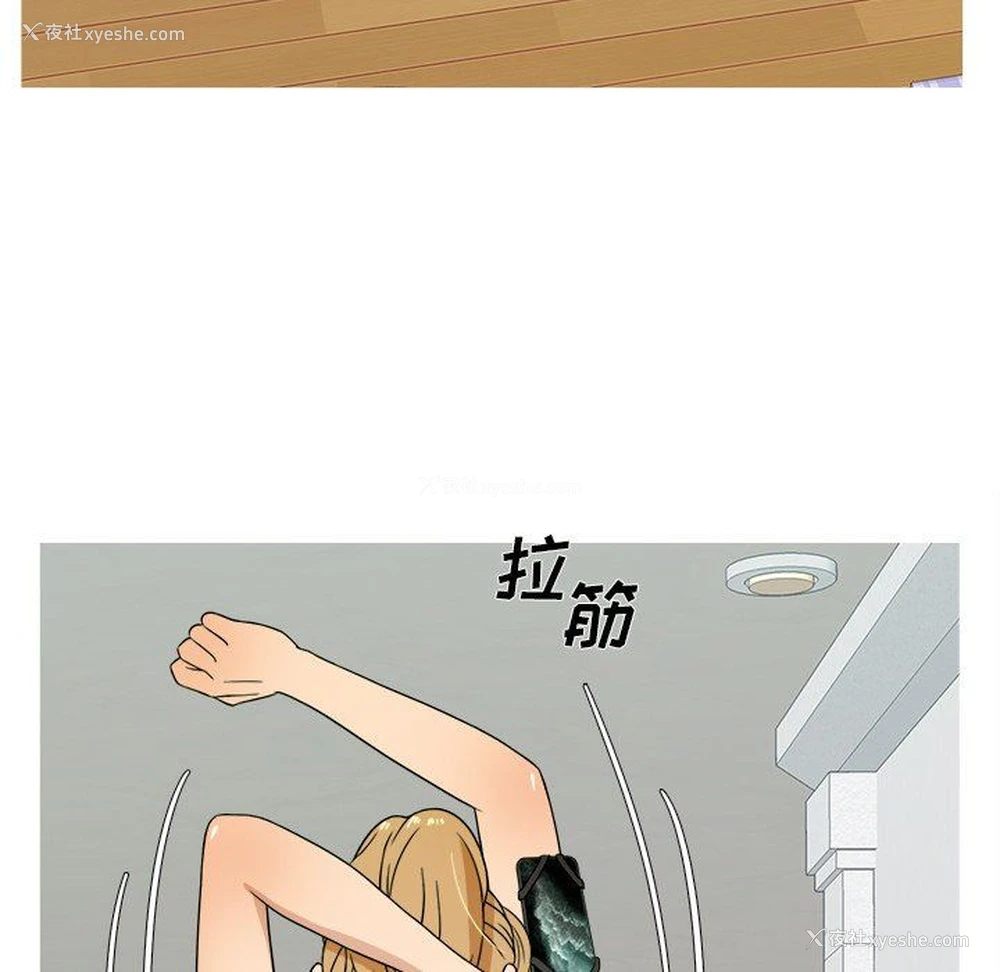 25P - 胜基的秘密基地