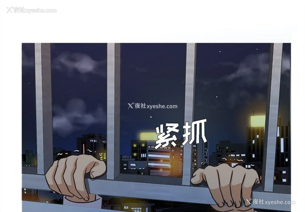 1P - 胜基的秘密基地
