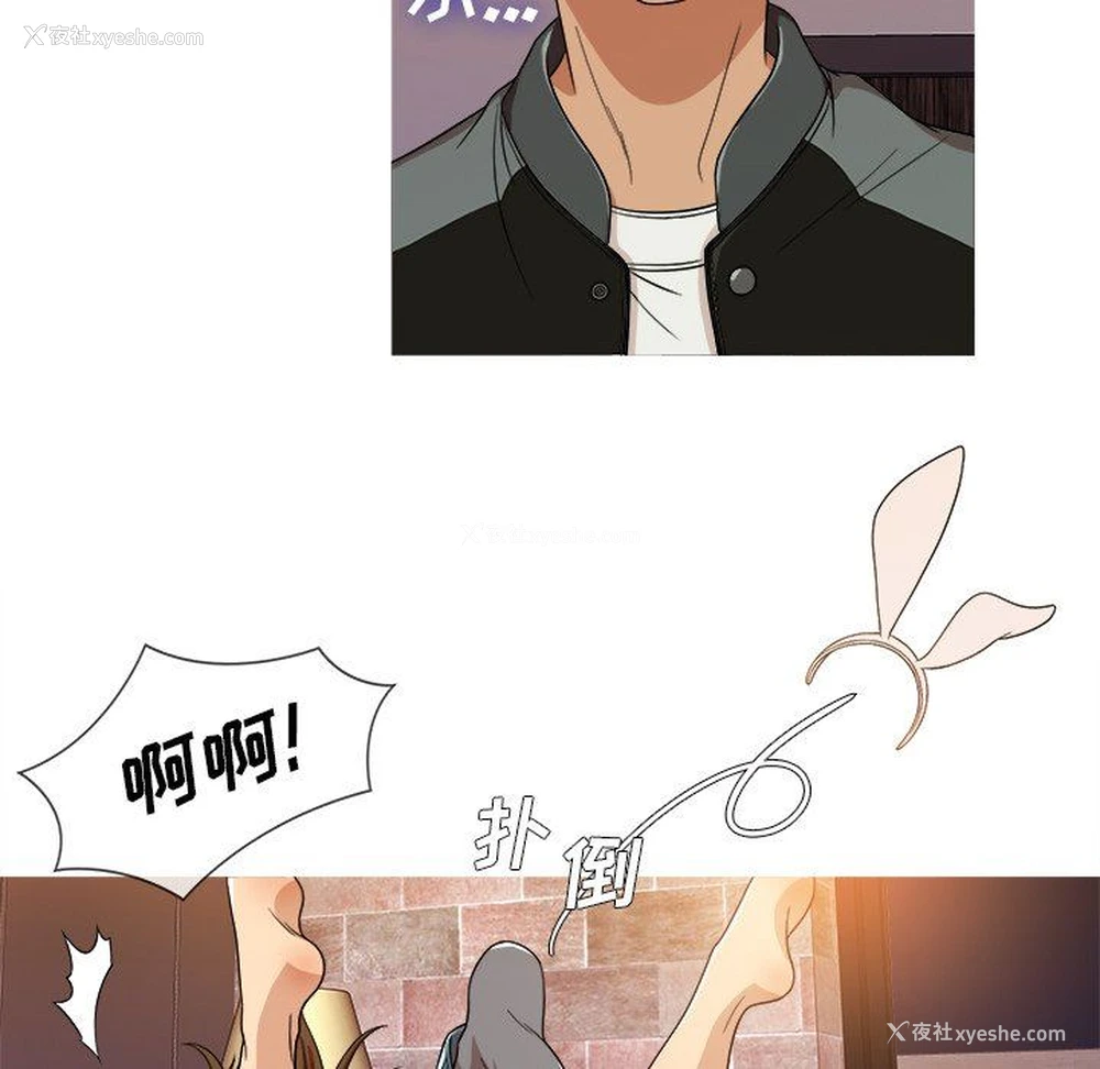 22P - 胜基的秘密基地