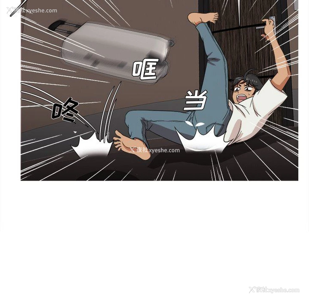 19P - 胜基的秘密基地