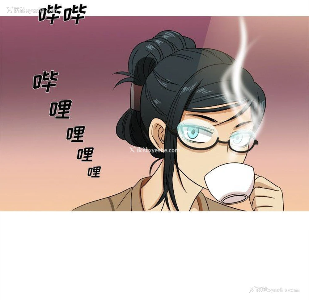 64P - 胜基的秘密基地
