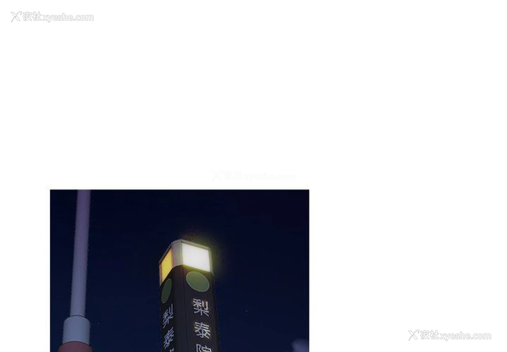 1P - 胜基的秘密基地