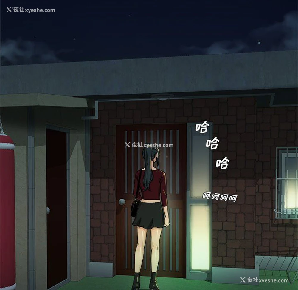 102P - 胜基的秘密基地