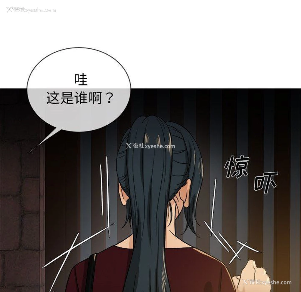 13P - 胜基的秘密基地