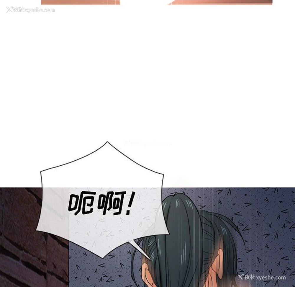 87P - 胜基的秘密基地