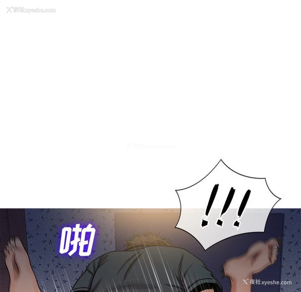 39P - 胜基的秘密基地
