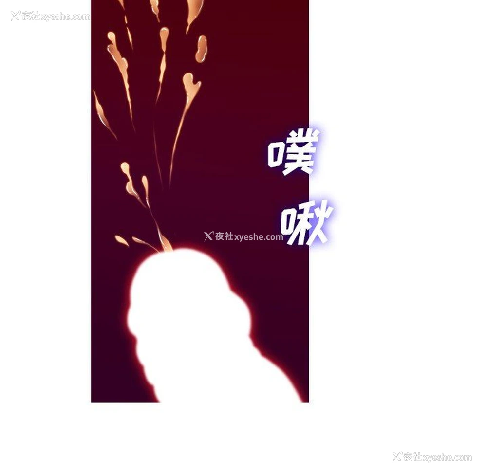 53P - 胜基的秘密基地