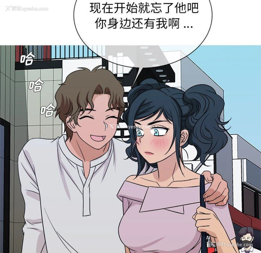 85P - 胜基的秘密基地