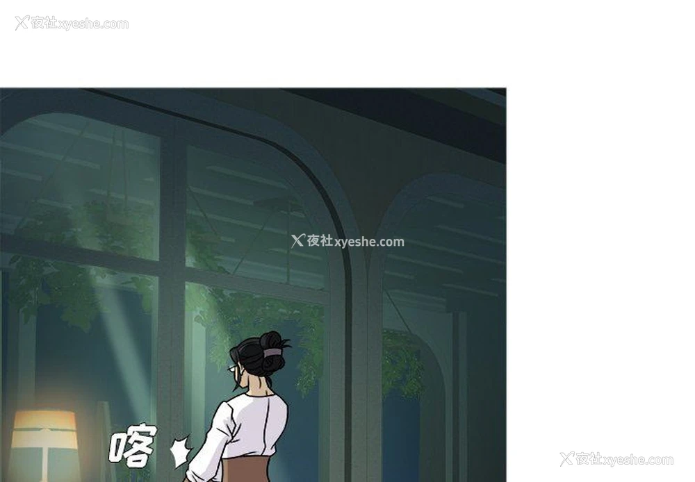 4P - 胜基的秘密基地