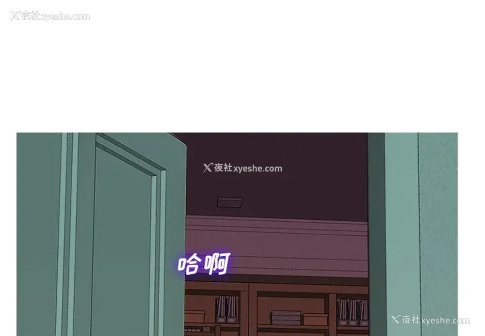 1P - 胜基的秘密基地