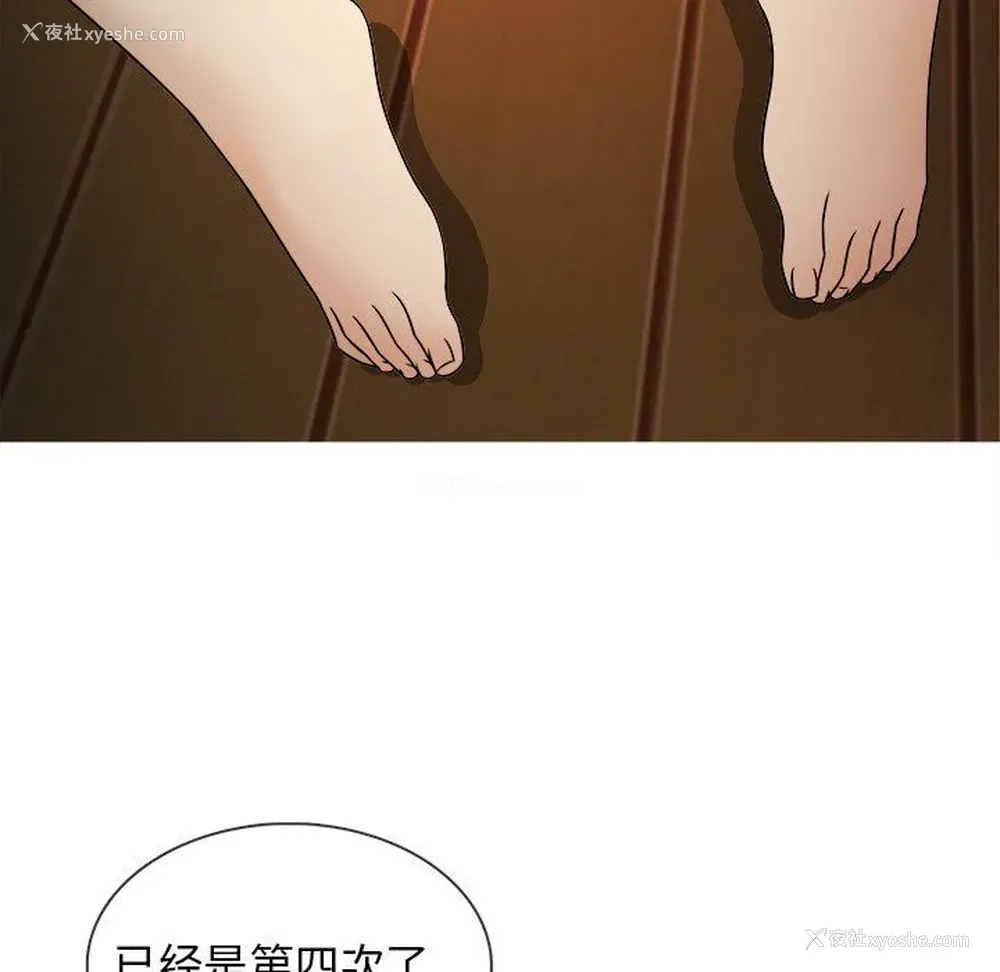 5P - 胜基的秘密基地