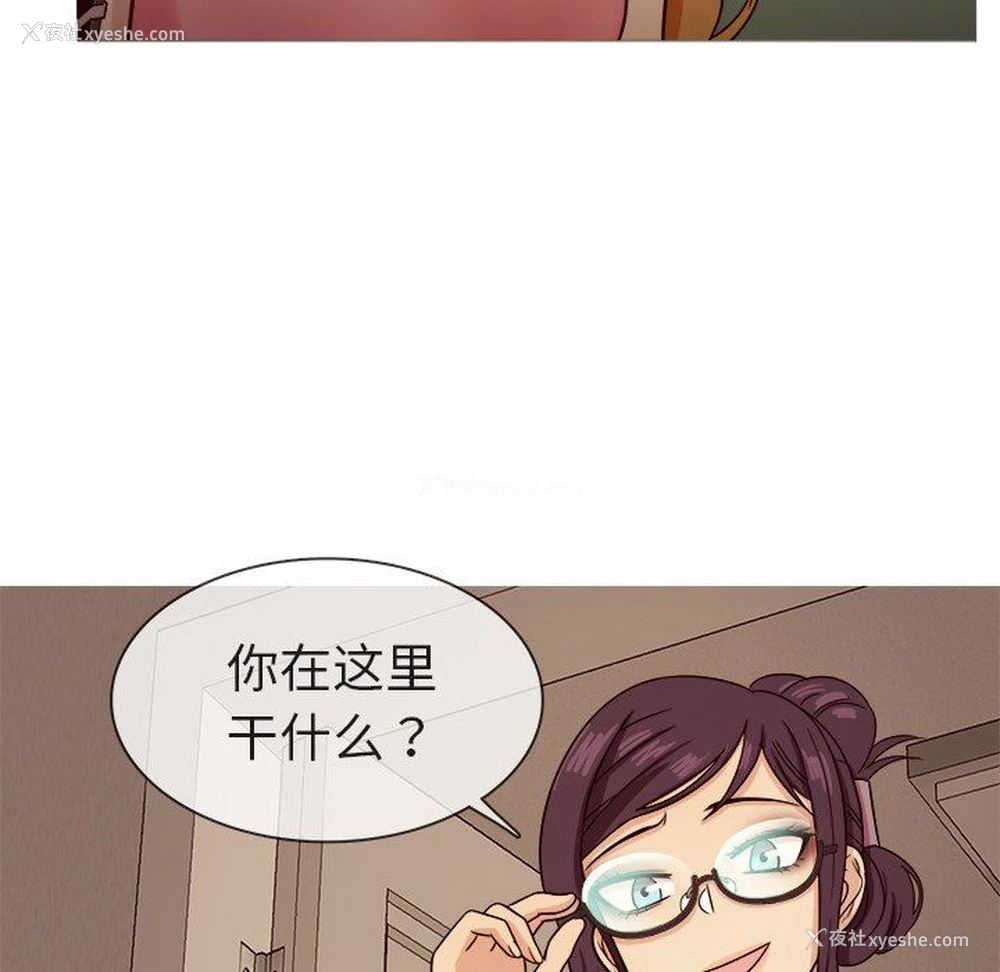 22P - 胜基的秘密基地