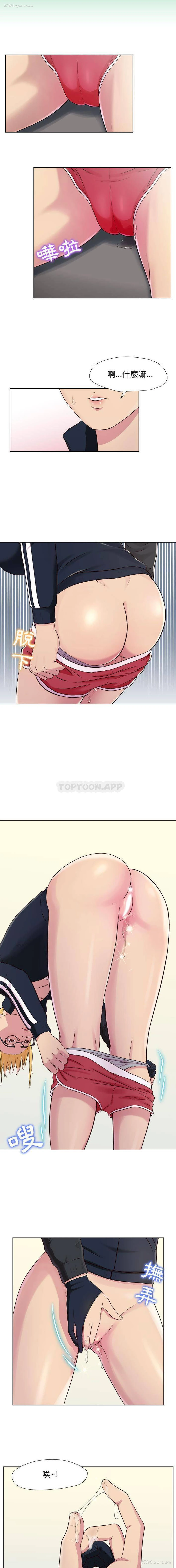 20P - 他和她们的工作室