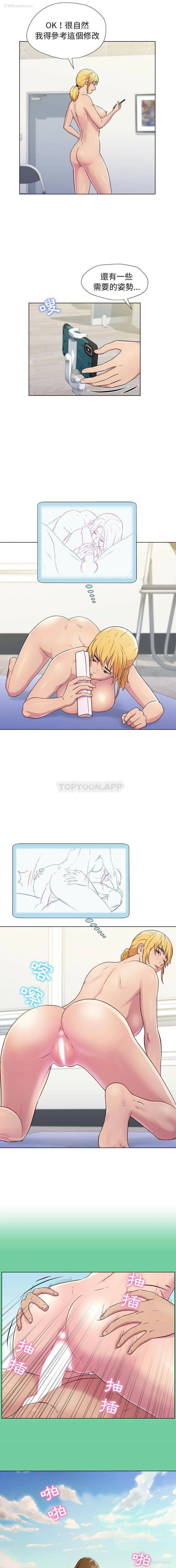 24P - 他和她们的工作室