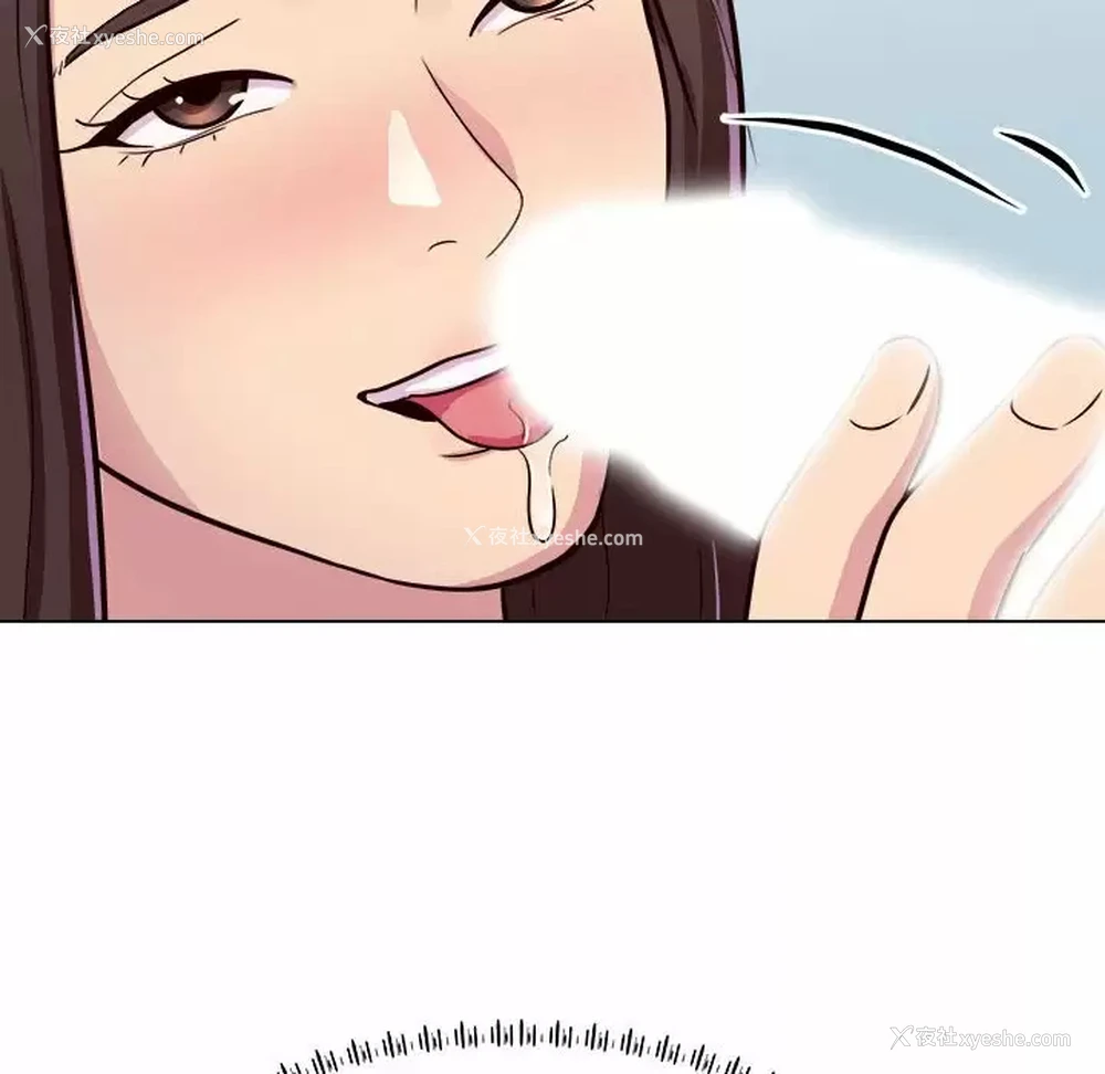 126P - 他和她们的工作室
