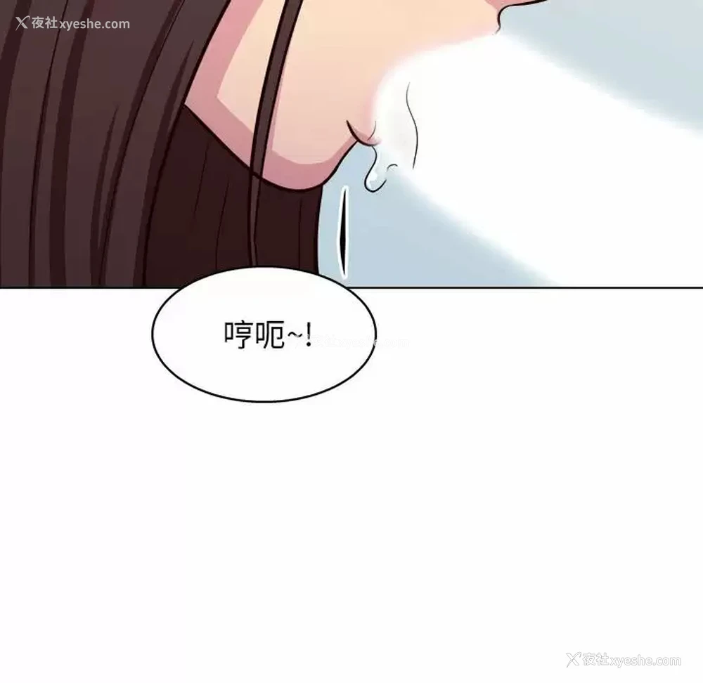 131P - 他和她们的工作室